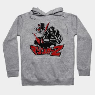 Mazinger Z Hoodie